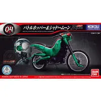 Plastic model - Kamen Rider Black / Shadow Moon & Battle Hopper