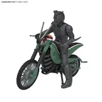 Plastic model - Kamen Rider Black / Shadow Moon & Battle Hopper