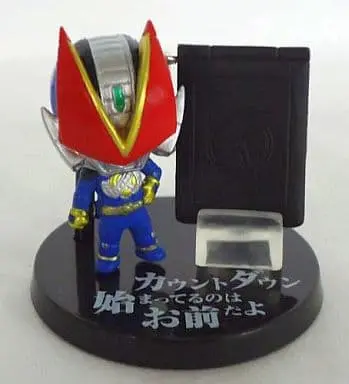 Trading Figure - Kamen Rider Den-O / Kamen Rider New Den-O