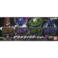 Transformation Gear - Kamen Rider Zero-One