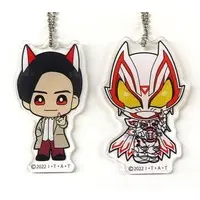 Key Chain - Kamen Rider Geats / Kamen Rider Geats (Character)