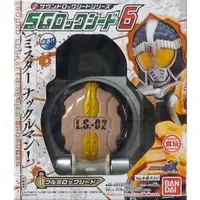 Sound Lockseeds - Kamen Rider Gaim