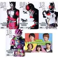 Character Card - Kamen Rider Heisei Generations Forever