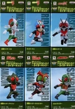 World Collectable Figure - Kamen Rider Amazon / Riderman