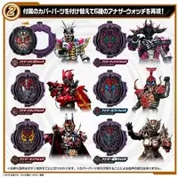 Transformation Gear - Kamen Rider Zi-O