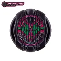 Transformation Gear - Kamen Rider Zi-O