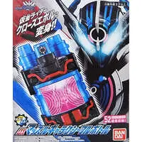 Transformation Gear - Kamen Rider Build / Kamen Rider Cross-Z