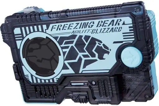 Progrisekeys - Transformation Gear - Kamen Rider Zero-One