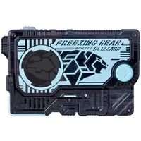 Progrisekeys - Transformation Gear - Kamen Rider Zero-One