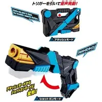 Transformation Gear - Kamen Rider Zero-One