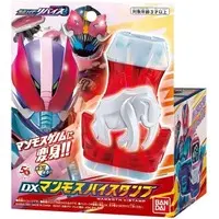 Transformation Gear - Kamen Rider Revice / Kamen Rider Vice & Kamen Rider Revi (Character)