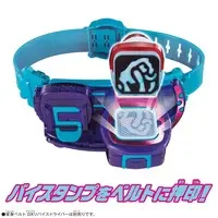 Transformation Gear - Kamen Rider Revice / Kamen Rider Vice & Kamen Rider Revi (Character)