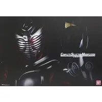 Transformation Gear - Kamen Rider Ryuki