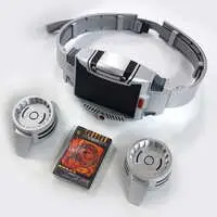 Transformation Gear - Kamen Rider Ryuki