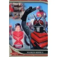 Trading Card - Kamen Rider X