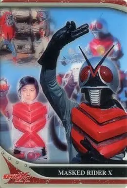 Trading Card - Kamen Rider X