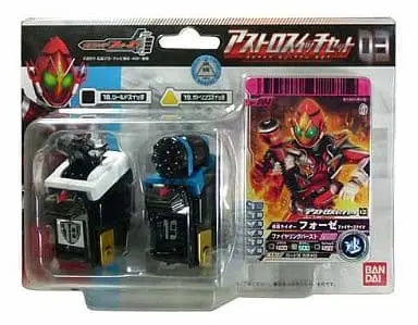 Transformation Gear - Ganbaride - Kamen Rider Fourze