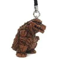 Key Chain - Godzilla