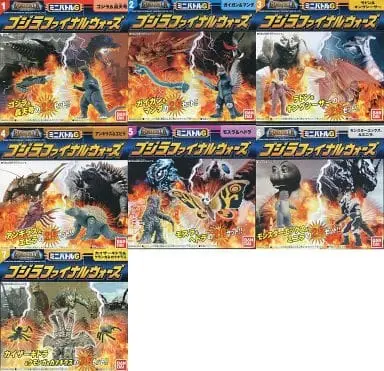 Trading Figure - Godzilla