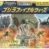 Trading Figure - Godzilla / Keizer Ghidorah & Kumonga & Kamacuras