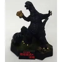 Trading Figure - Godzilla