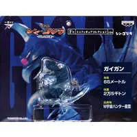 Ichiban Kuji - Godzilla / Gigan