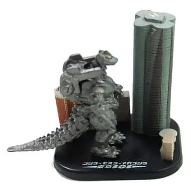 Trading Figure - Godzilla: Tokyo SOS / Mechagodzilla