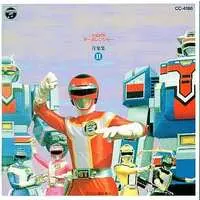 Soundtrack - CD - Kousoku Sentai Turboranger