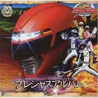 Soundtrack - CD - GoGo Sentai Boukenger