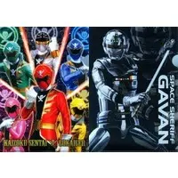 Stationery - Plastic Folder - Space Sheriff Gavan