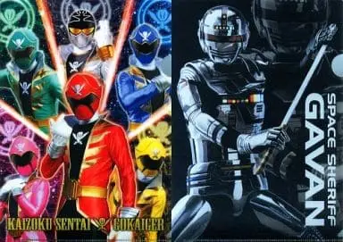 Stationery - Plastic Folder - Space Sheriff Gavan