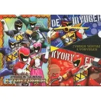 Stationery - Plastic Folder - Zyuden Sentai Kyoryuger