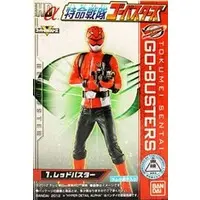 Trading Figure - Tokumei Sentai Go-Busters / Red Buster