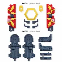 Plastic model - Uchu Sentai Kyuranger