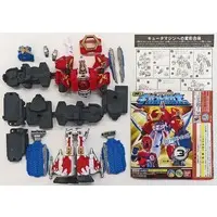 Plastic model - Uchu Sentai Kyuranger