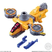 Plastic model - Kaitou Sentai Lupinranger VS Keisatsu Sentai Patranger