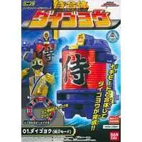 Plastic model - Samurai Sentai Shinkenger