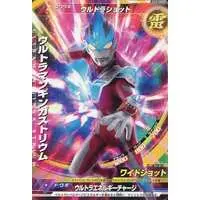 Trading Card - Ultraman Ginga