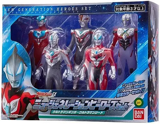 Figure - Ultraman Ginga S / Ultraman Victory