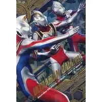 Ultraman Fusion Fight! - Ultraman Gaia