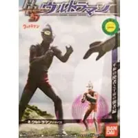 Trading Figure - Ultraman