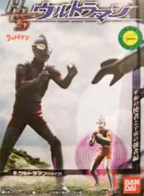 Trading Figure - Ultraman