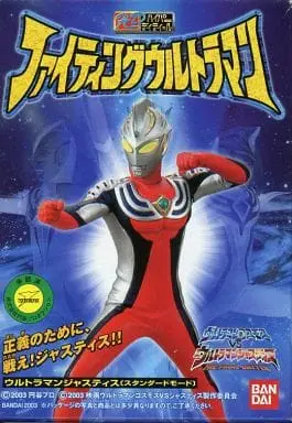 Trading Figure - Ultraman Cosmos / Ultraman Justice