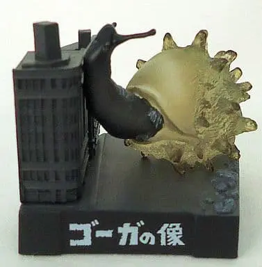 Trading Figure - Ultraseven