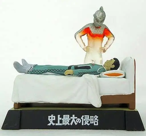 Trading Figure - Ultraseven / Ultraseven (Character)