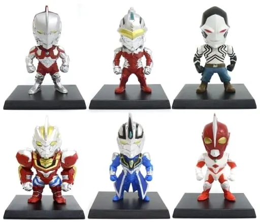 Trading Figure - Ultraman (Manga)