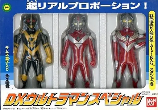 Trading Figure - Ultraman Zearth / Ultraman Shadow