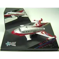 Figure - Ultraman / Jet VTOL