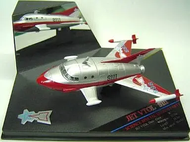 Figure - Ultraman / Jet VTOL