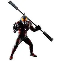 Ultimate Luminous - Ultraman Geed / Ultraman Belial